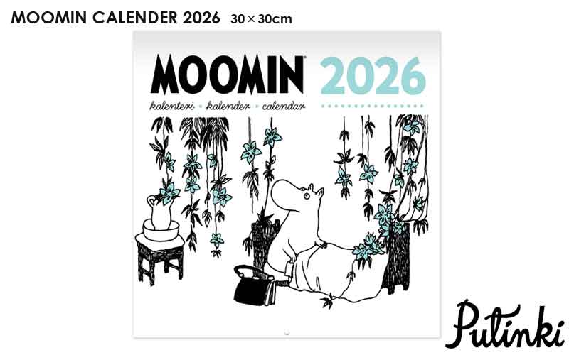 �ࡼ�ߥ�,�����ɳݤ���������2026ǯ��,�ե������,�̲�,�̲�����,�̲�����ƥꥢ,�̲����ե�