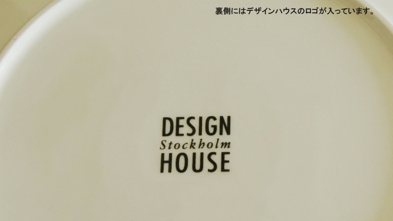 ̲ǥ֥,DESGIN HOUSE stockholm(ǥϥȥåۥ)BLOND(֥ɡ˥꡼Υǥʡץ졼,̲,ǥ,̲,̲ƥꥢ,̲ե