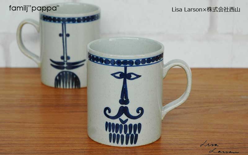 pappa,familj,Lisa Larson,�ꥵ���顼����,�ޥ����å�,�����������,�̲����������ǥ�,�̲�����,�̲�����ƥꥢ,�̲����ե� 