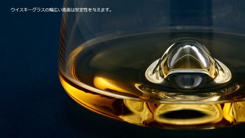 Whiskey Glassウィスキーグラス2個セット normannCOPENHAGEN(ノーマンコペンハーゲン)