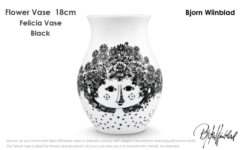 ӥ󡦥֥å, 󡦥֥å,ӥ󥦥֥å,Bjorn Wiinblad, Flower Vase(ե١H18cm,Felicia,եꥷ,֥å,̲,ǥޡ,̲,̲ƥꥢ,̲ե