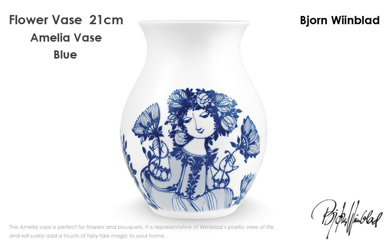 ӥ󡦥֥å, 󡦥֥å,ӥ󥦥֥å,Bjorn Wiinblad, Flower Vase(ե١H21cm,amelia,ꥢ,֥롼,̲,ǥޡ,̲,̲ƥꥢ,̲ե