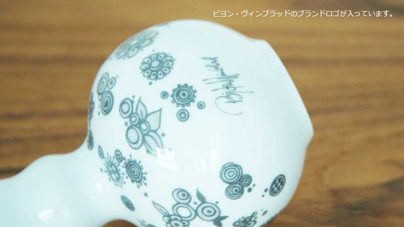 ӥ󡦥֥å, 󡦥֥å,ӥ󥦥֥å,Bjorn Wiinblad, Flower Vase(ե١H10.5cm,mie,졼,̲,ǥޡ,̲,̲ƥꥢ,̲ե