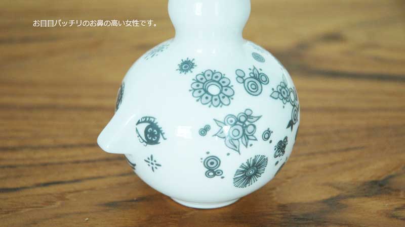 ӥ󡦥֥å, 󡦥֥å,ӥ󥦥֥å,Bjorn Wiinblad, Flower Vase(ե١H10.5cm,mie,졼,̲,ǥޡ,̲,̲ƥꥢ,̲ե
