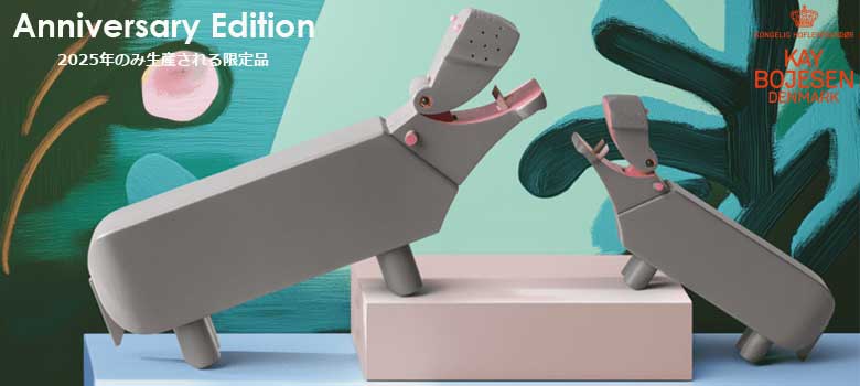 ܥ,ҥå,,졼,kay bojesen,̲ǥޡǥ