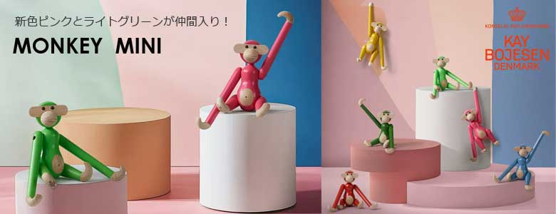 ܥ,󥭡ߥ,ơ顼,kay bojesen,̲ǥޡǥ