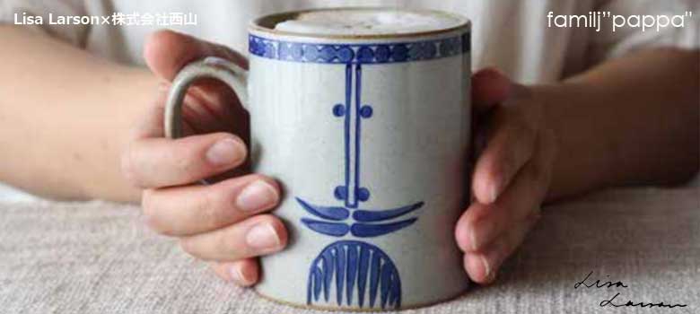 �ꥵ�顼����,�ޥ����å�,familj,pappa,�ѥ�