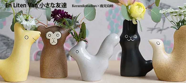 ��������,En Liten Van ������ͧã,�ե��١���,����