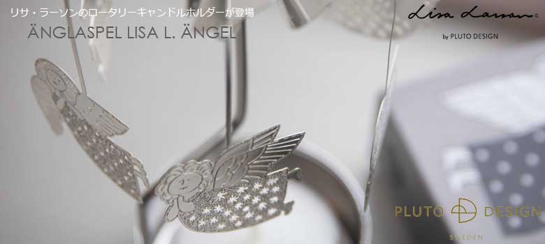 ꥵ顼,꡼ɥۥ,angel,󥸥,pluto,ץ롼