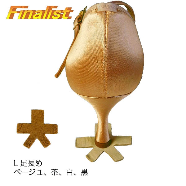 社交ダンス 日本製 ヒールカバー 足長めタイプ まとめ買いセット