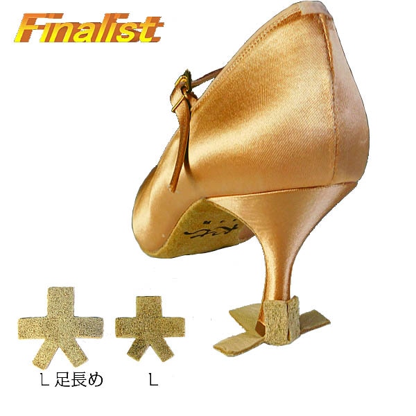 ヒールカバー 足長め 取り付けイメージ テープで固定しやすい