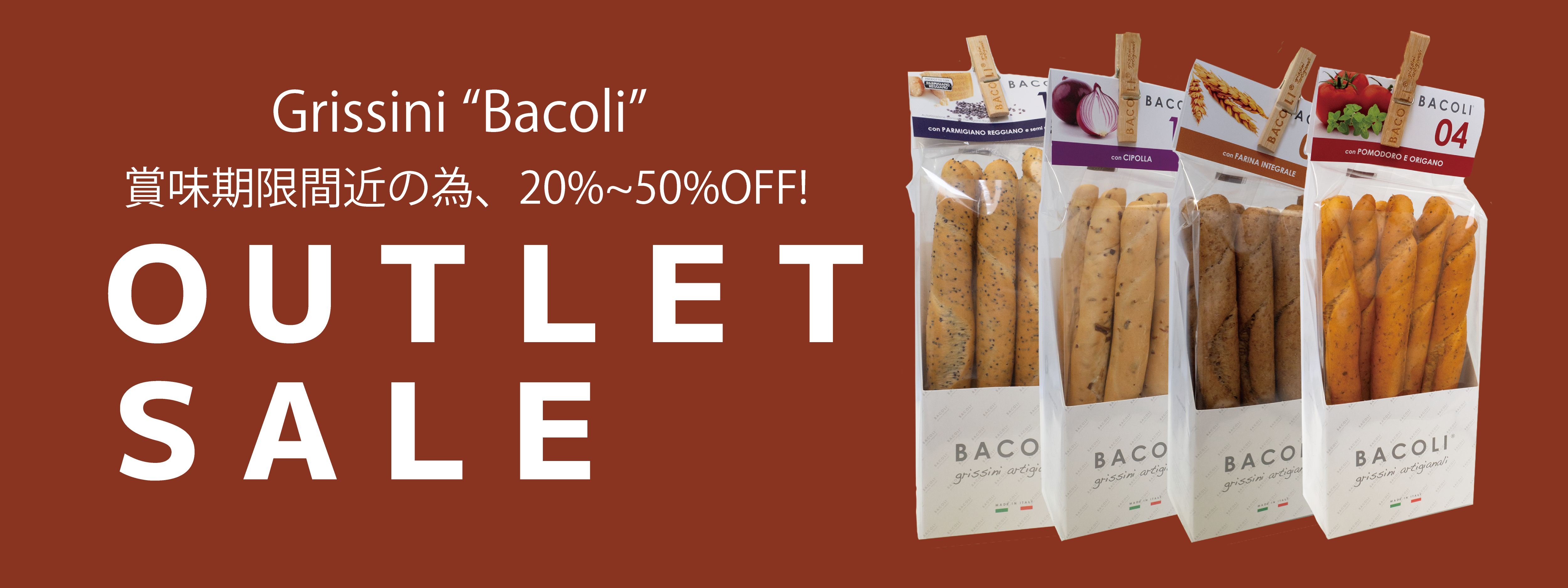 代替テキスト（不要な場合は空でOK）