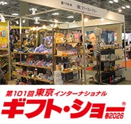 �ȥԥå�������