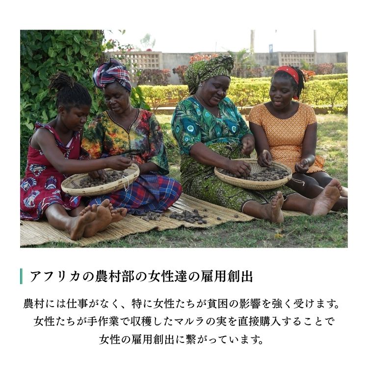 女性たちの作業風景