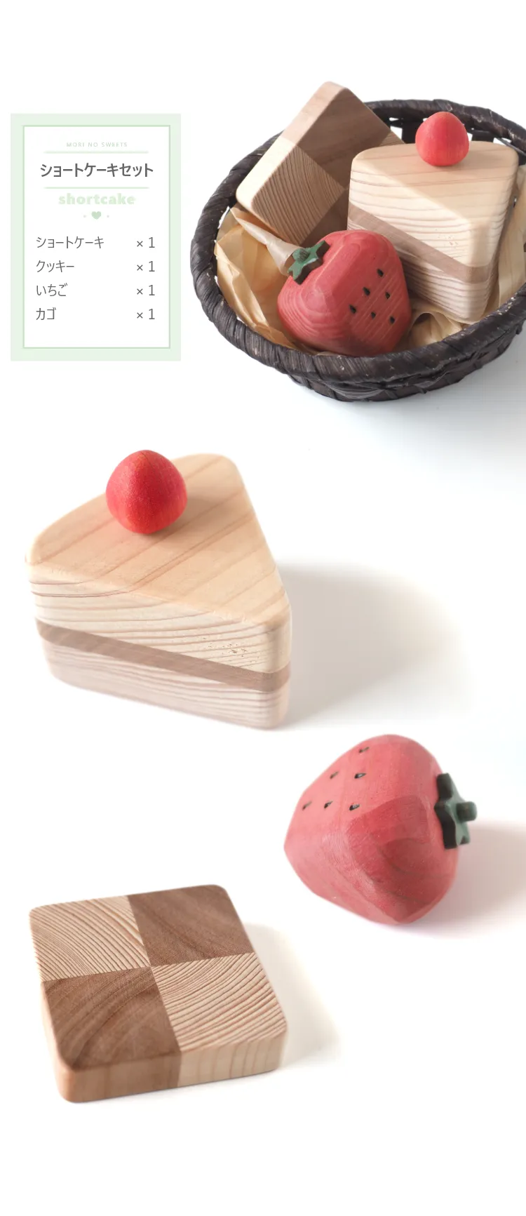 子どもから大人まで楽しめるプレゼントとして人気のアイテムです。