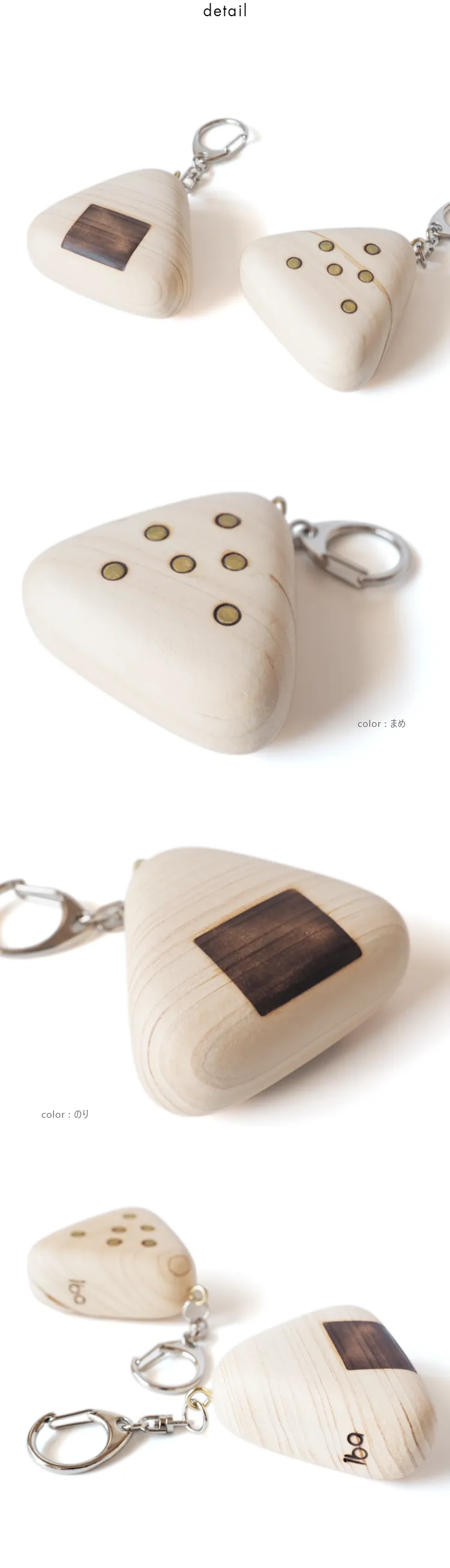 ナチュラルテイストが好きな方や、ユニークな雑貨を好む方へのプレゼントにもぴったりです。