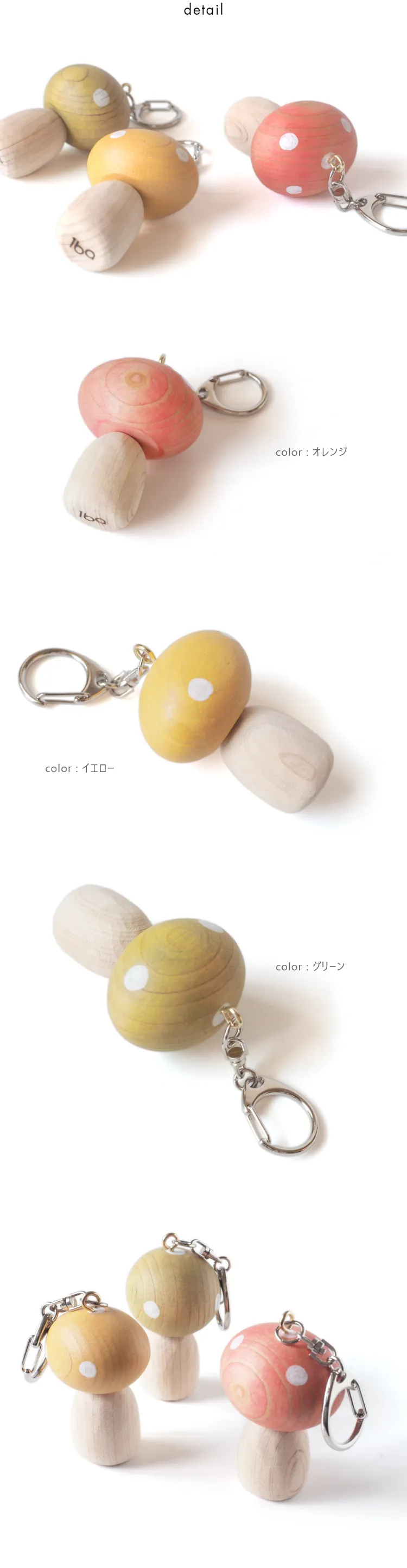 ナチュラルテイストが好きな方や、ユニークな雑貨を好む方へのプレゼントにもぴったりです。