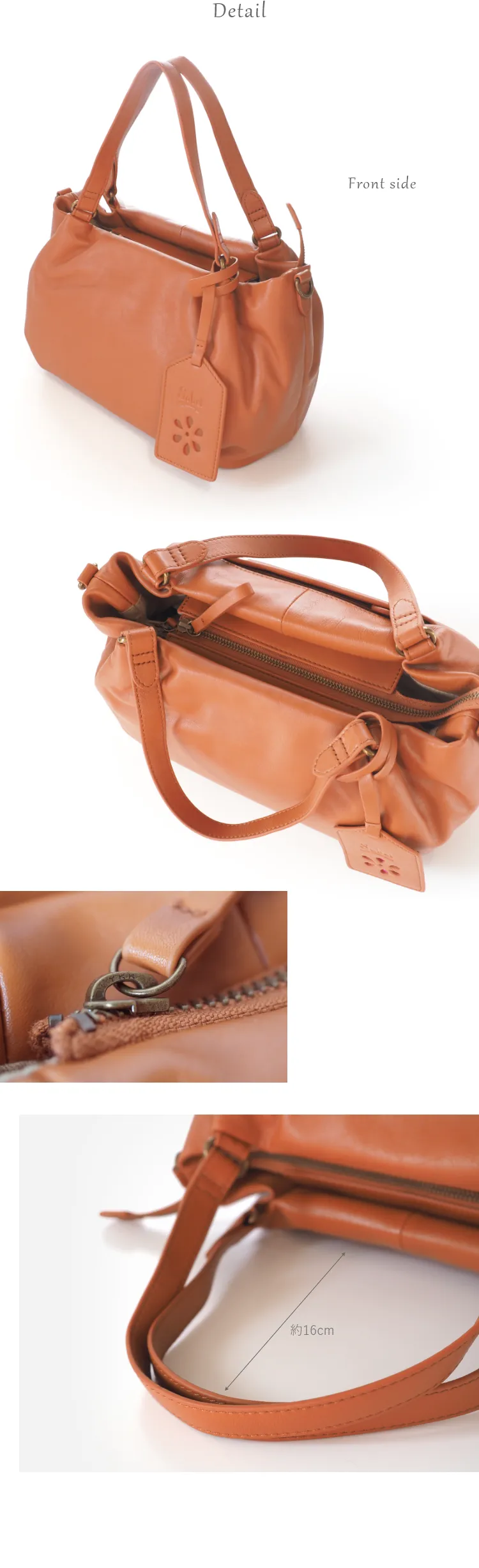 ハンドルの高さは約16cm