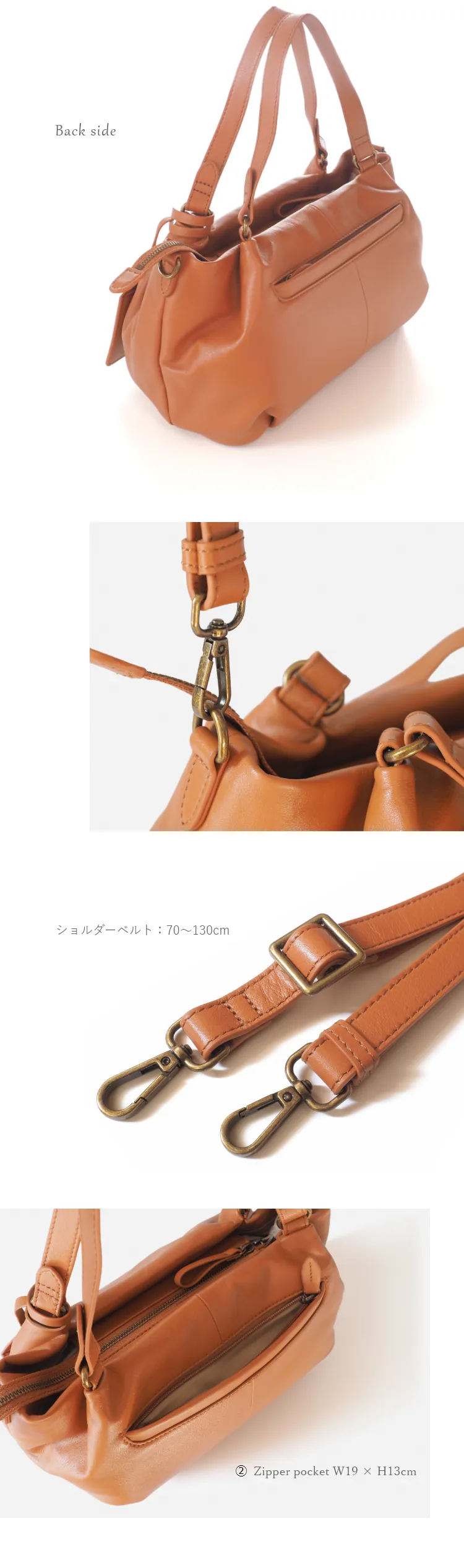 ショルダーベルトを付属しています。