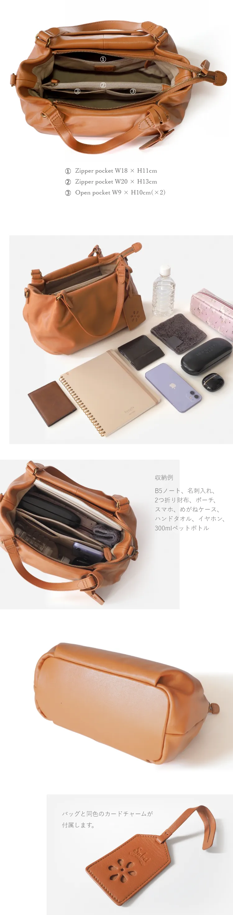 カードケースがついています。