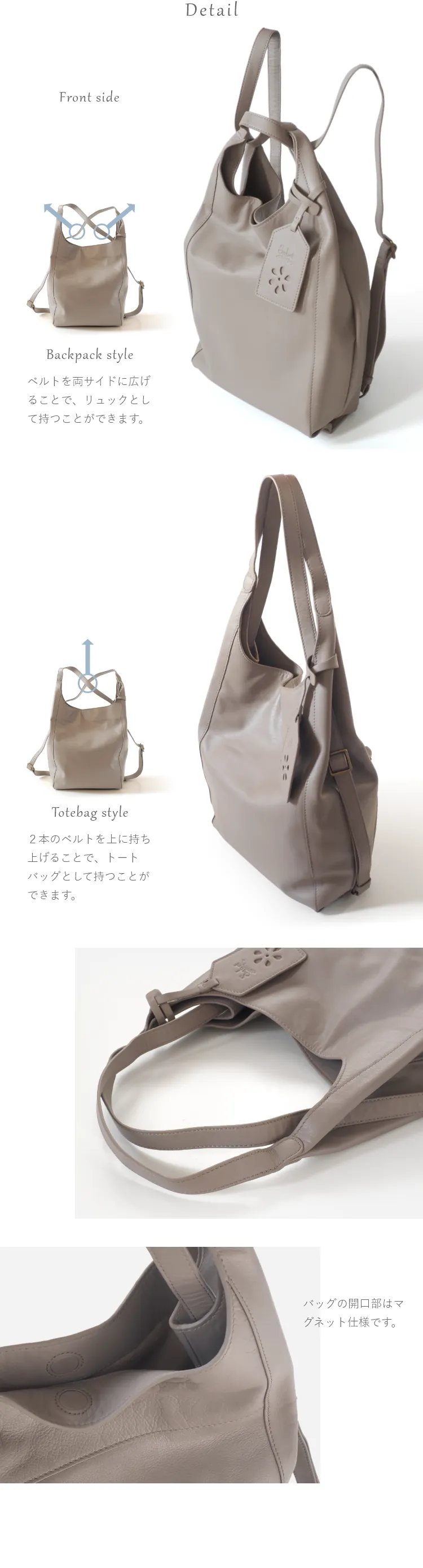 バッグの開口部はマグネット仕様です。