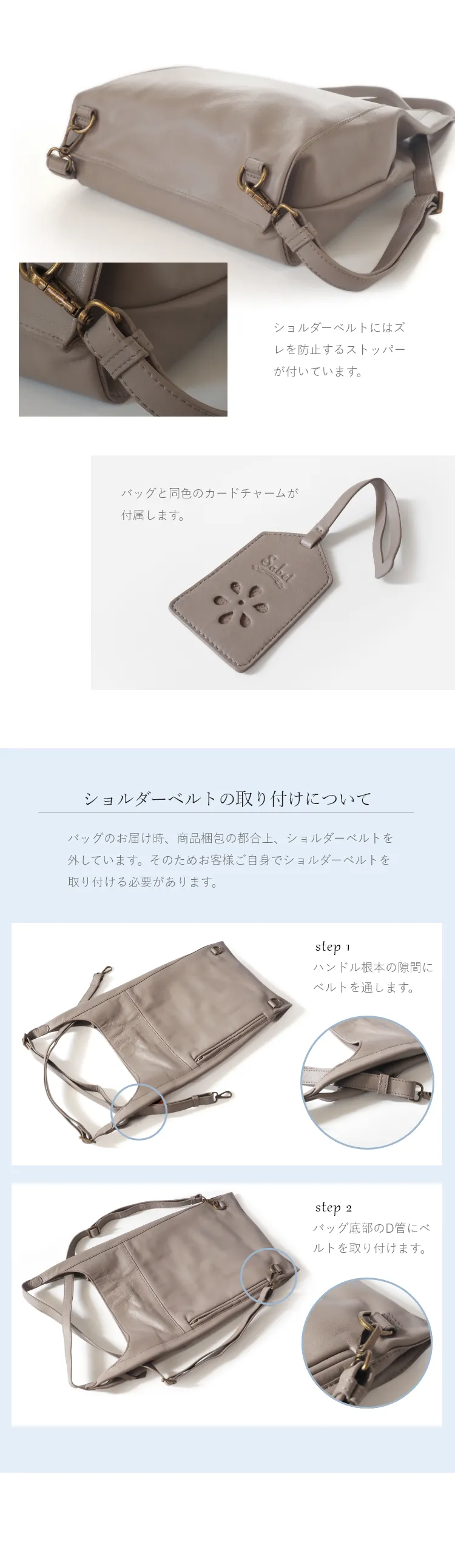 カードケースがついています。