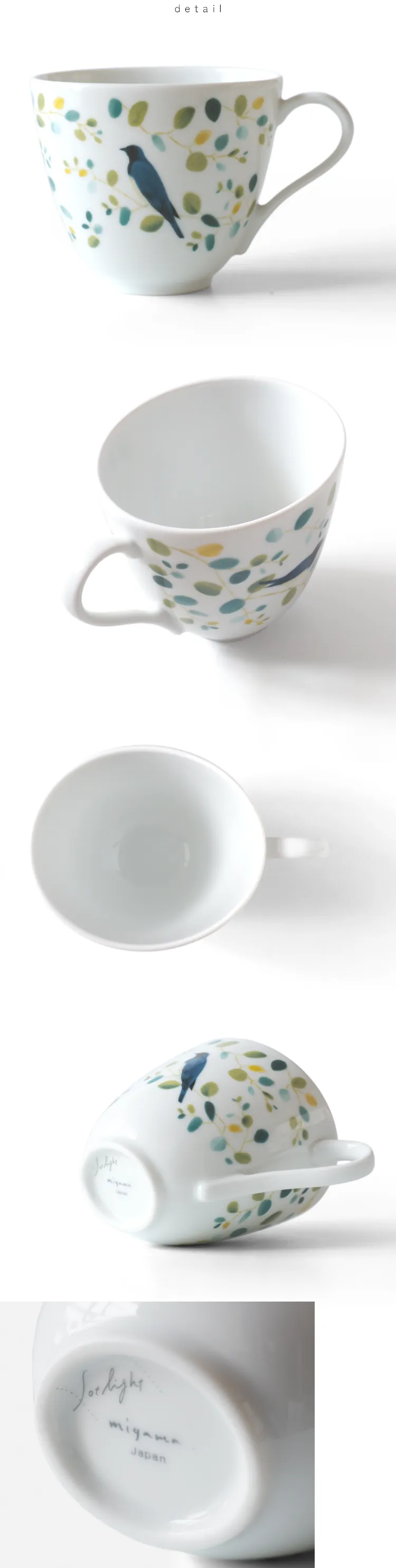 楕円形のフォルムが手のひらにフィット