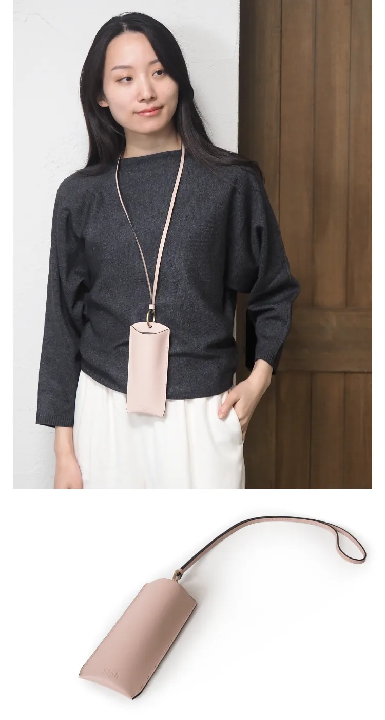 レザー ネックストラップ メガネケース - ピンク