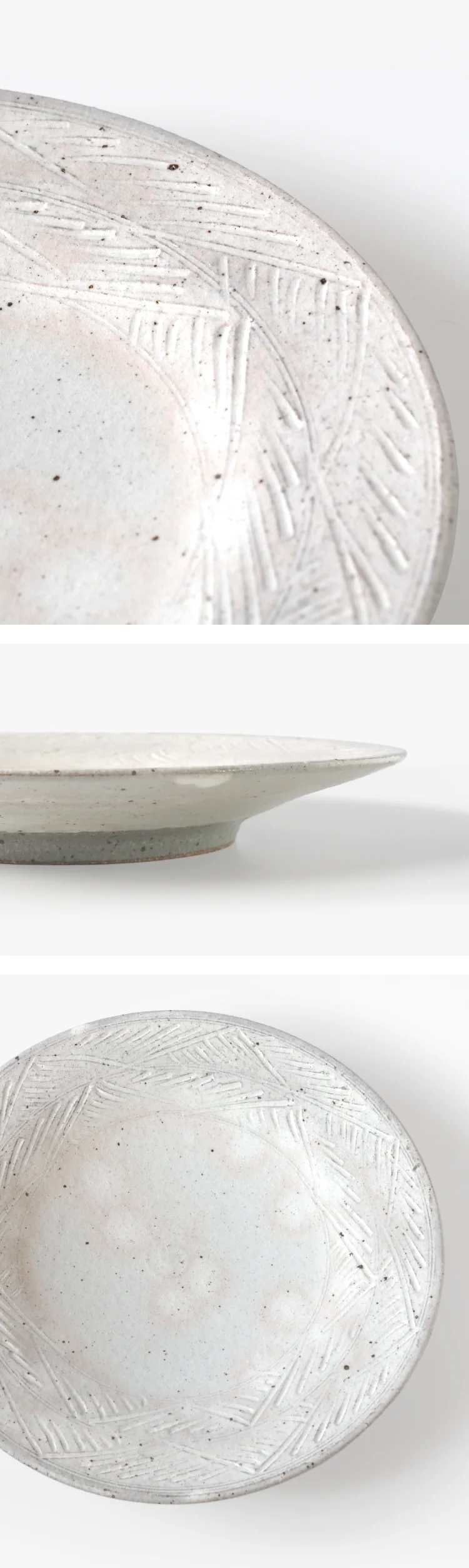 北欧風デザインの食器は、食卓を華やかにする演出にも最適です。