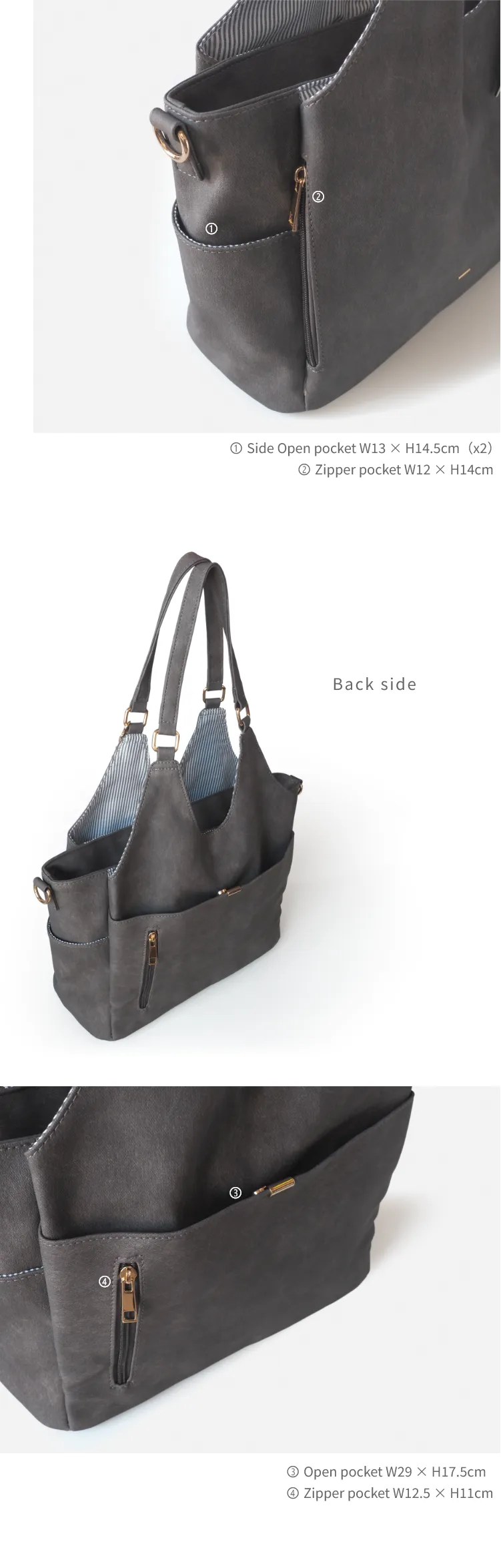 A4サイズの書類や14インチのノートPCを収納可能。