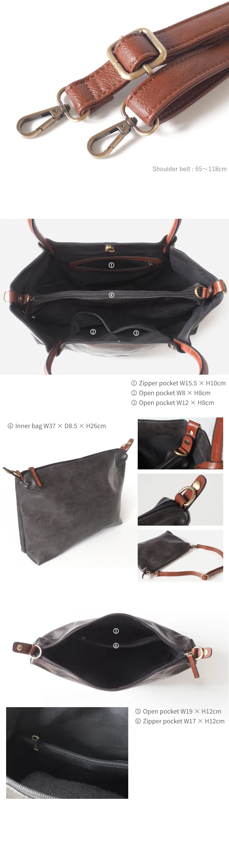 インナーバッグが付いています。