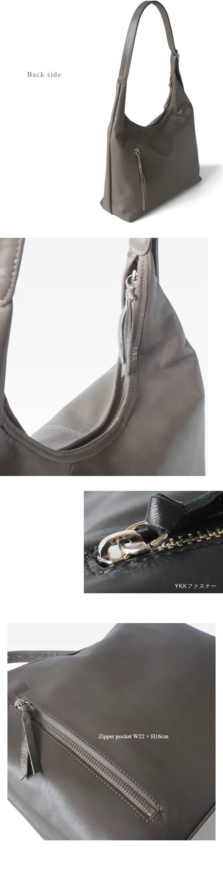 YKKファスナーを使用しています。