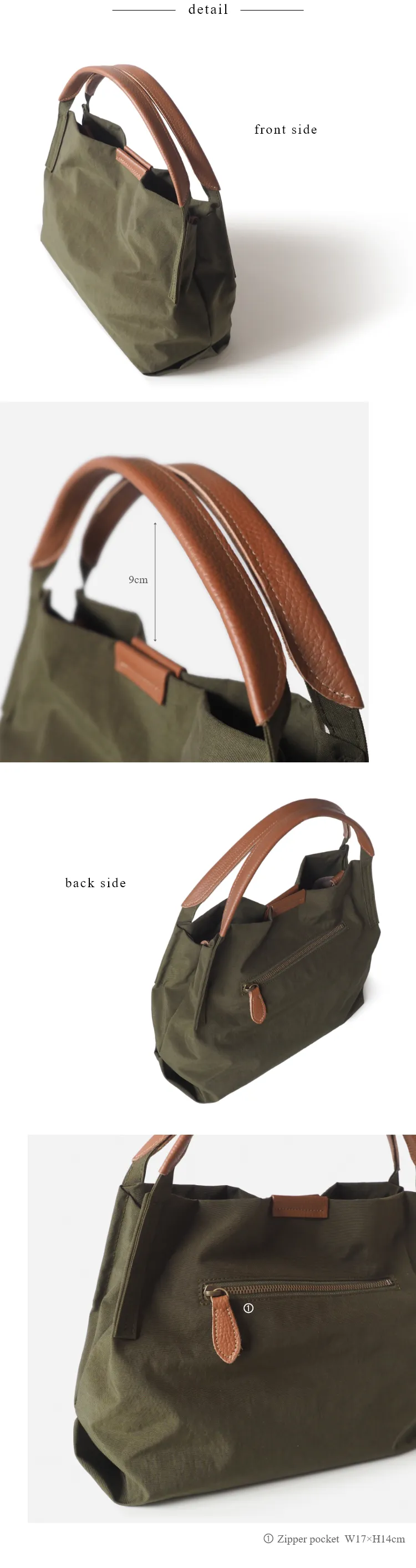 ショルダーベルトを付属しているため、2wayで使用できます。