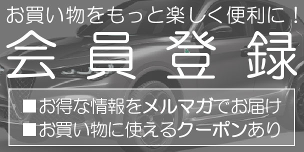 FLATOUT�����Ͽ