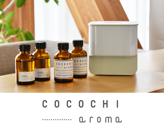 cocochi-aroma