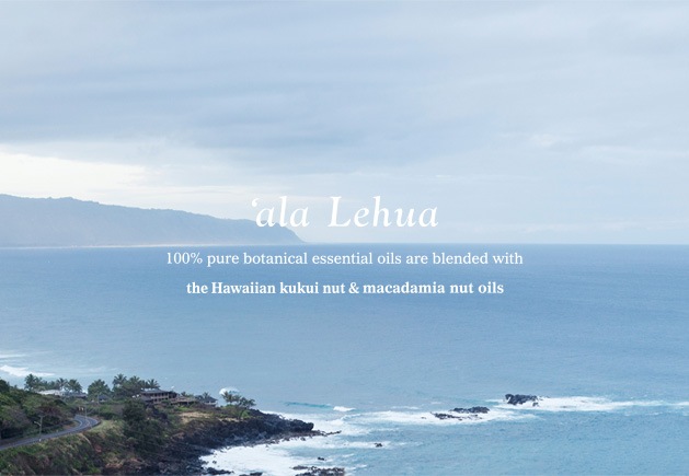 ala Lehua（アラレフア）ブランドページ | エッセンシャルオイル