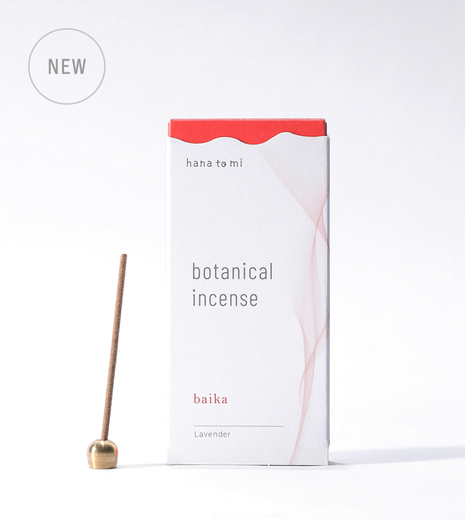 botanical incense