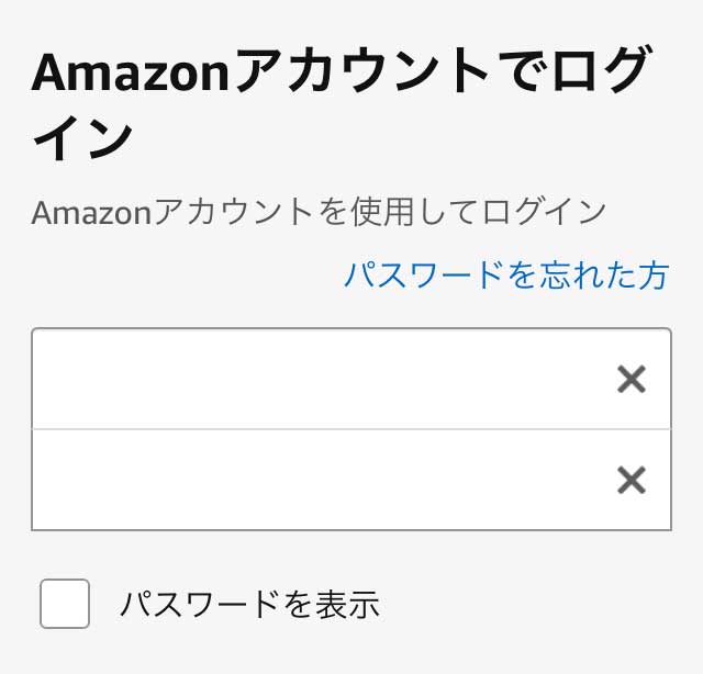 お買いものガイド｜エッセンシャルオイル（精油・アロマオイル）通販