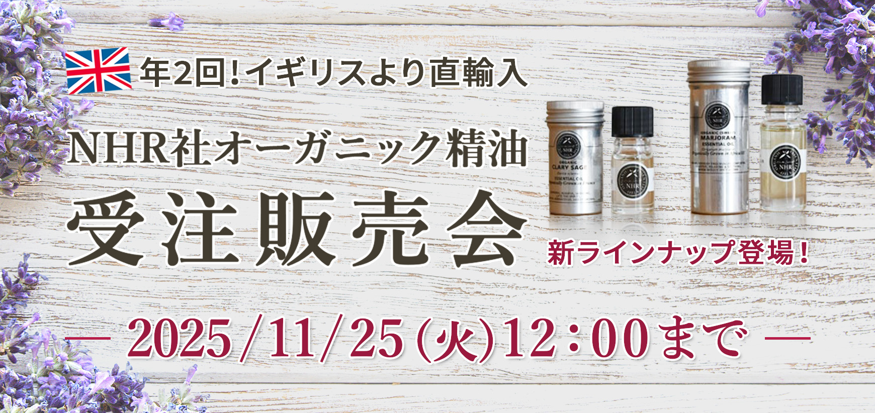 �����ꥹ�Υ������˥å������򤽤Τޤޤ��Ϥ�