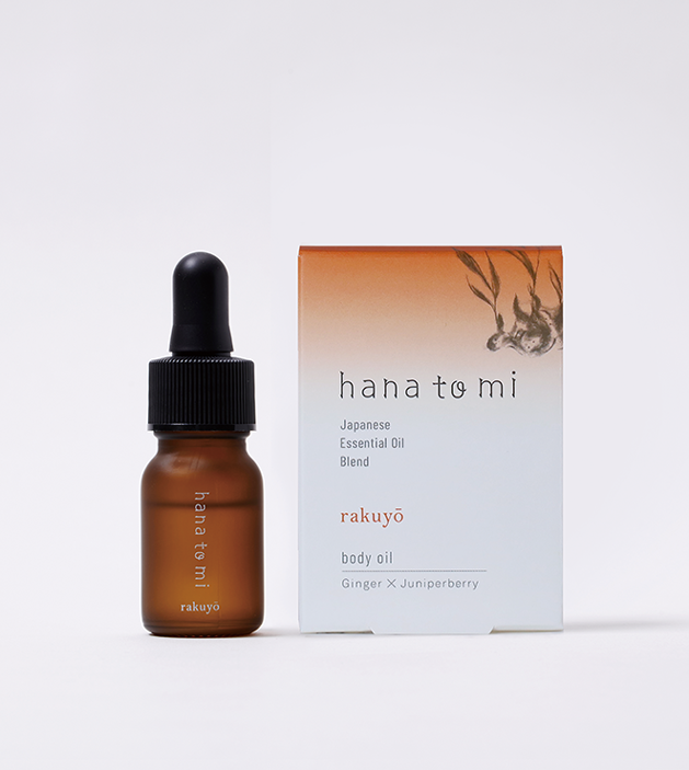 hana to mi（ハナトミ） aromatic oil（アロマティックオイル