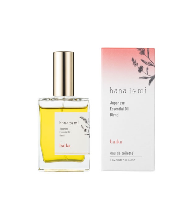 フレーバーライフ 公式オンラインストア