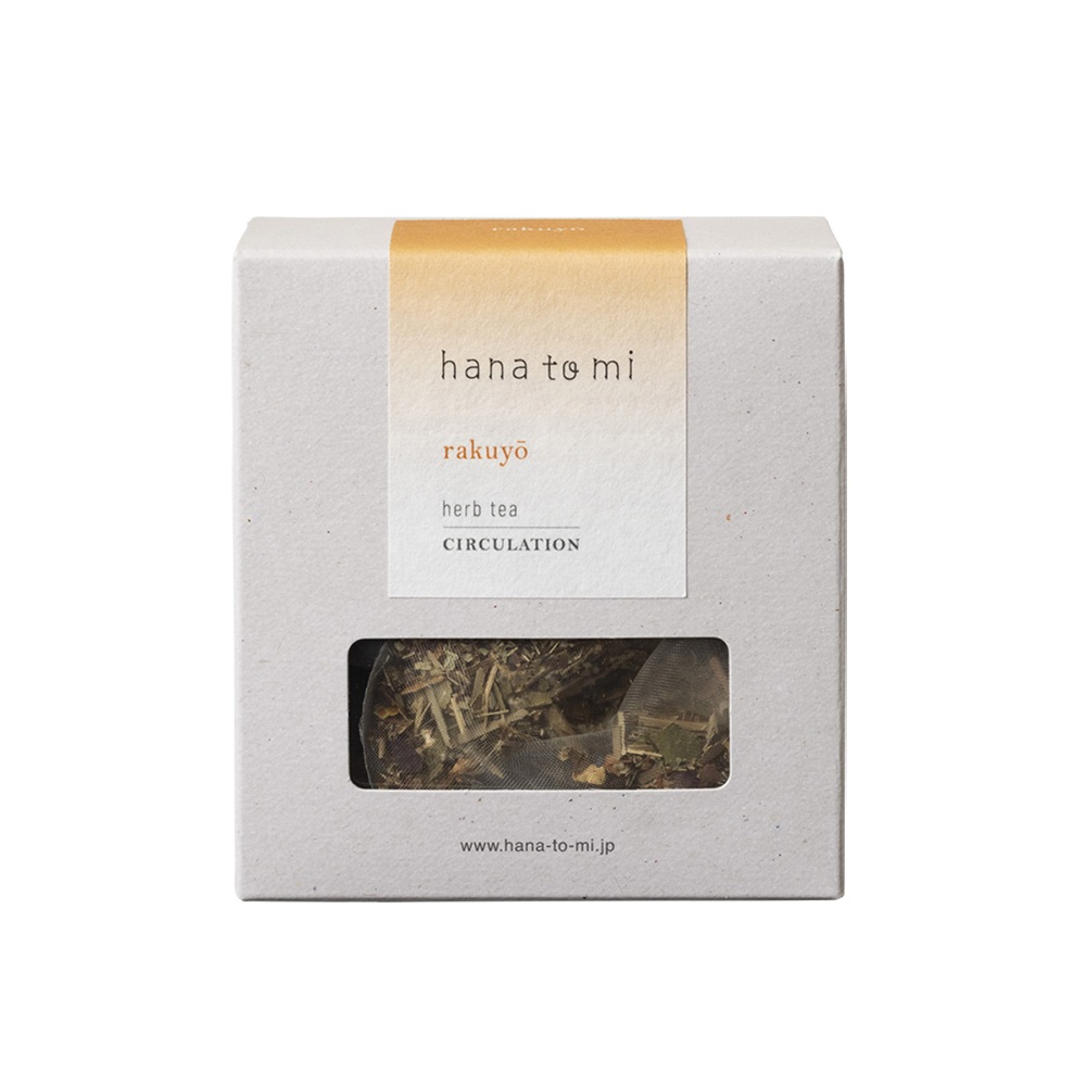 hanatomi ハーブティー rakuyo