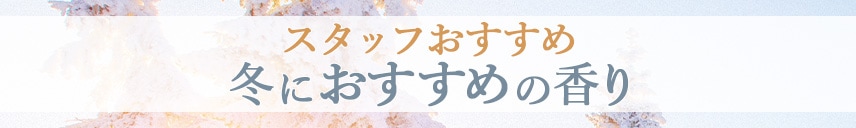 �ߤˤ�������ι��