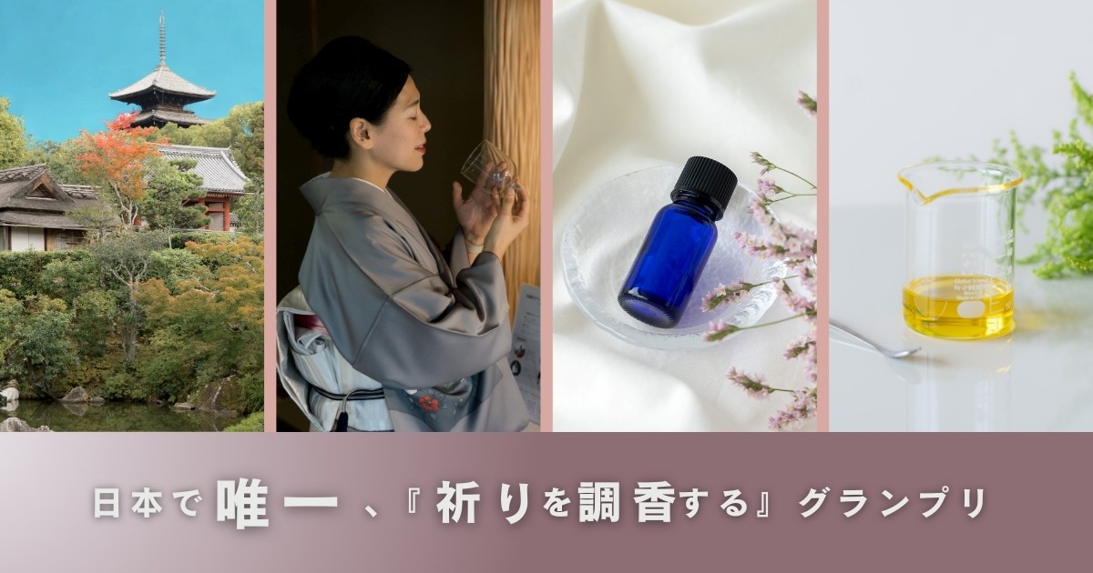 ��Ĵ�ᥰ���ץ�2025