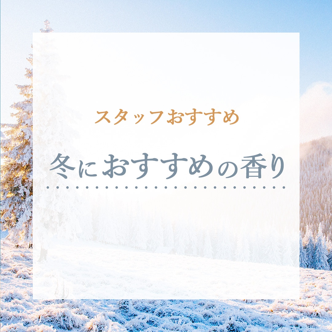 �ߤˤ�������ι��