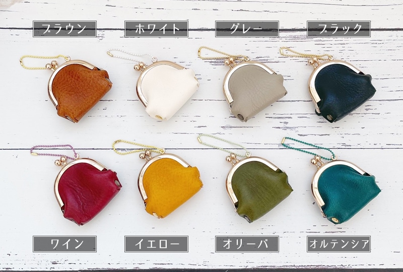 本革アクセサリーケース＊がま口｜革小物オーダーメイドのお店fleur