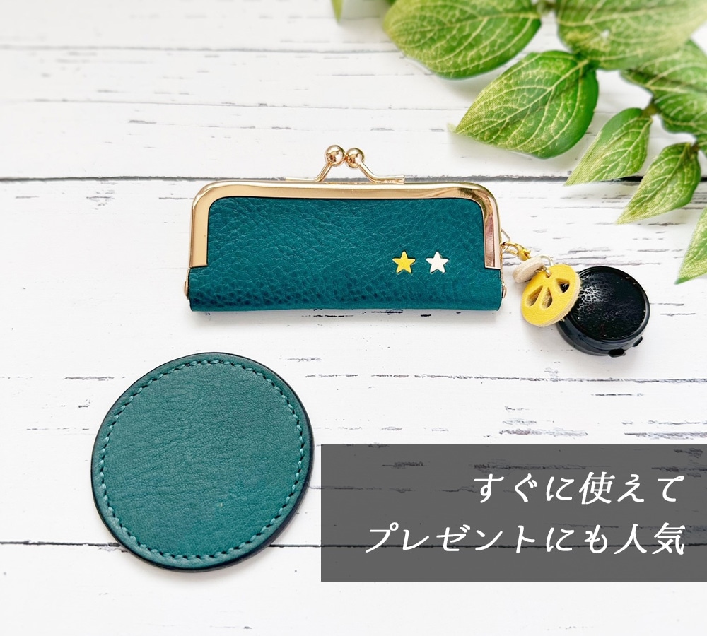 オーダーの例です】レトロ コンパクトマルチケース 印鑑ケース兼