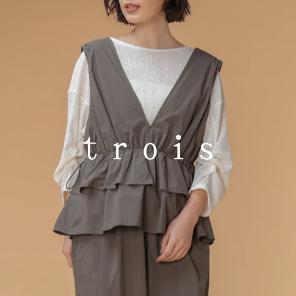 Featured Brand 03