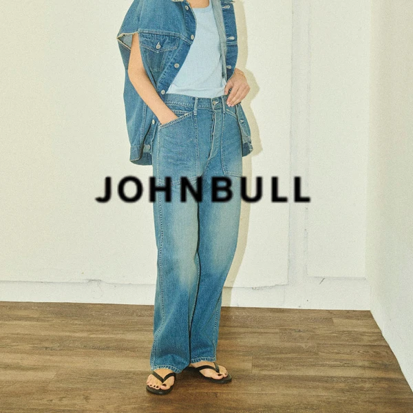Featured Brand 04