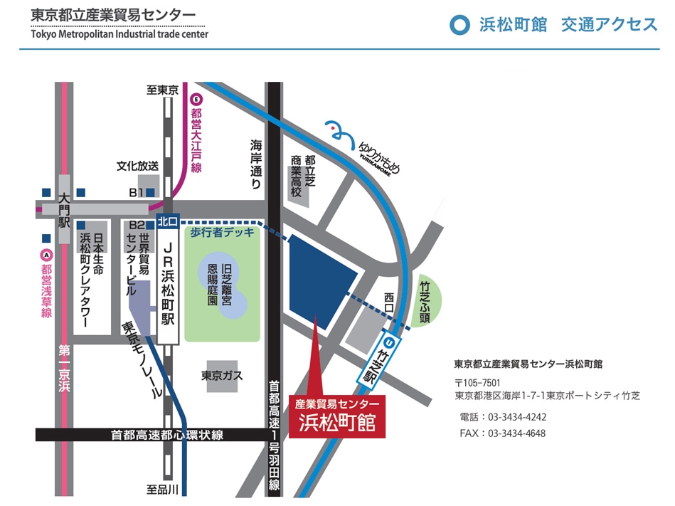会場地図